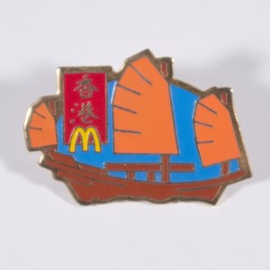 Pin's McDonald's Hong Kong (01)